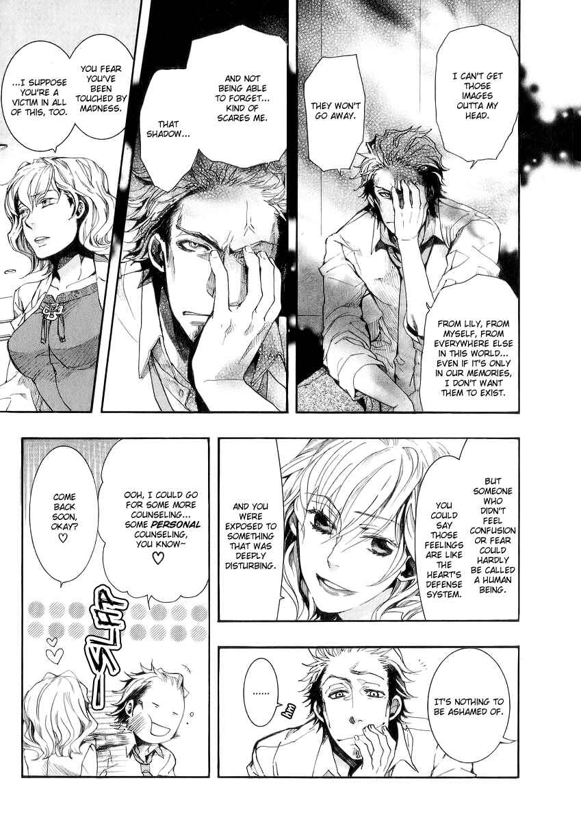 Page 19 Chapter 48 Amatsuki