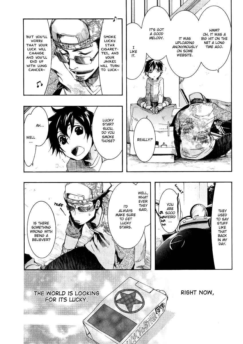 Page 2 Chapter 48 Amatsuki