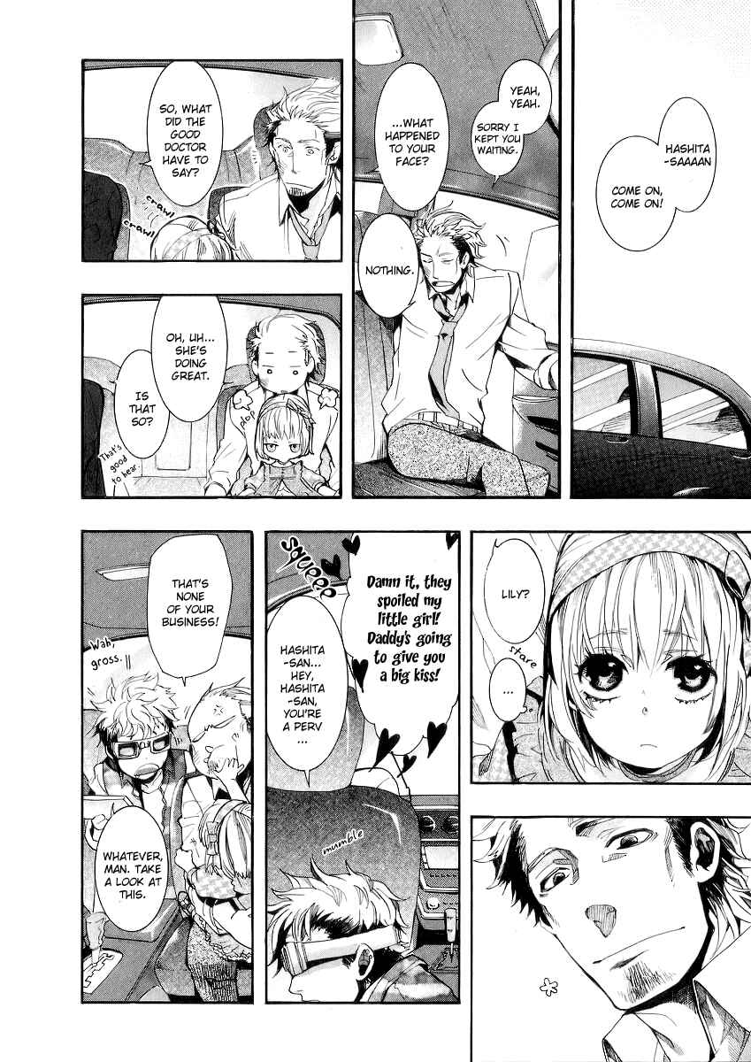 Page 20 Chapter 48 Amatsuki