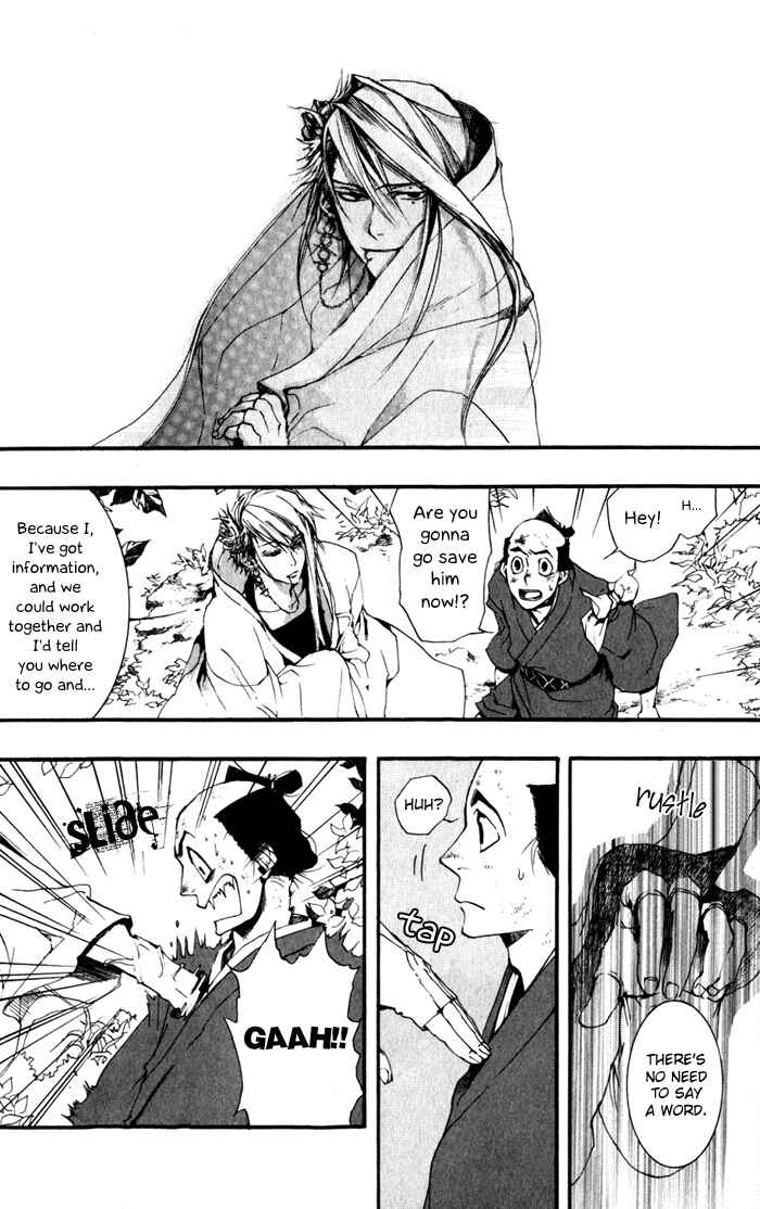 Page 28 Chapter 19 Amatsuki