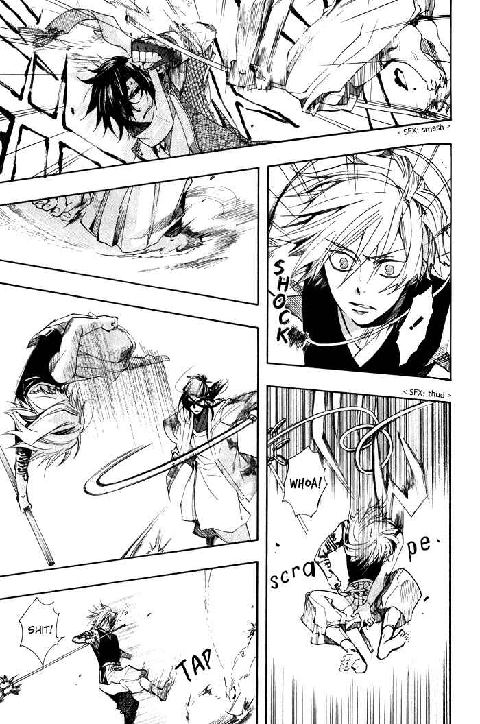 Page 10 Chapter 34 Amatsuki