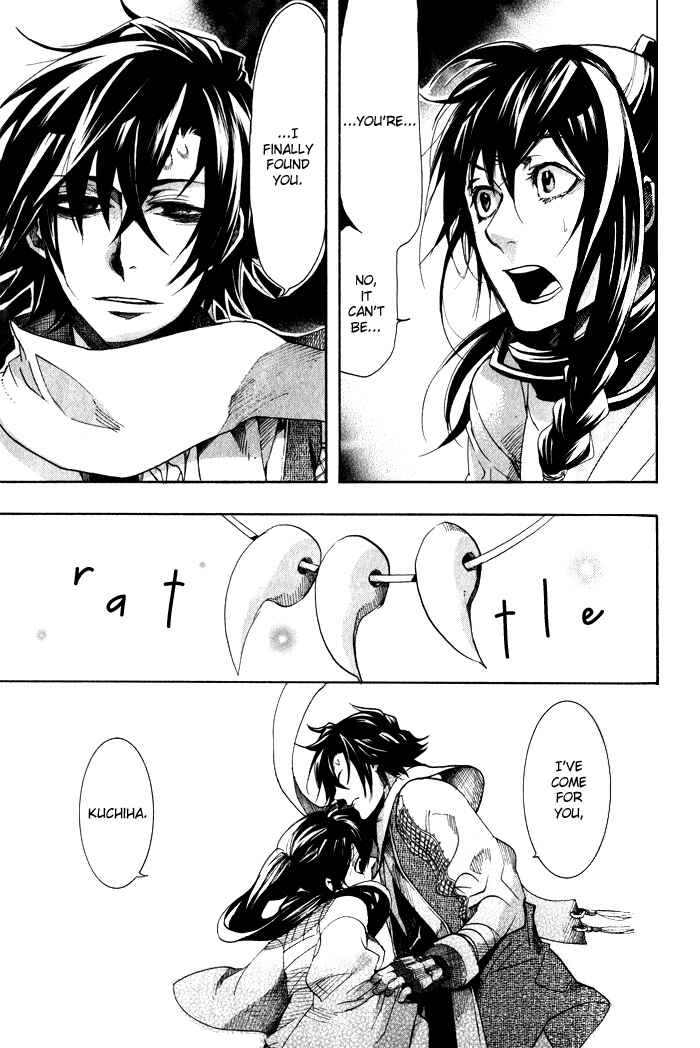 Page 14 Chapter 34 Amatsuki