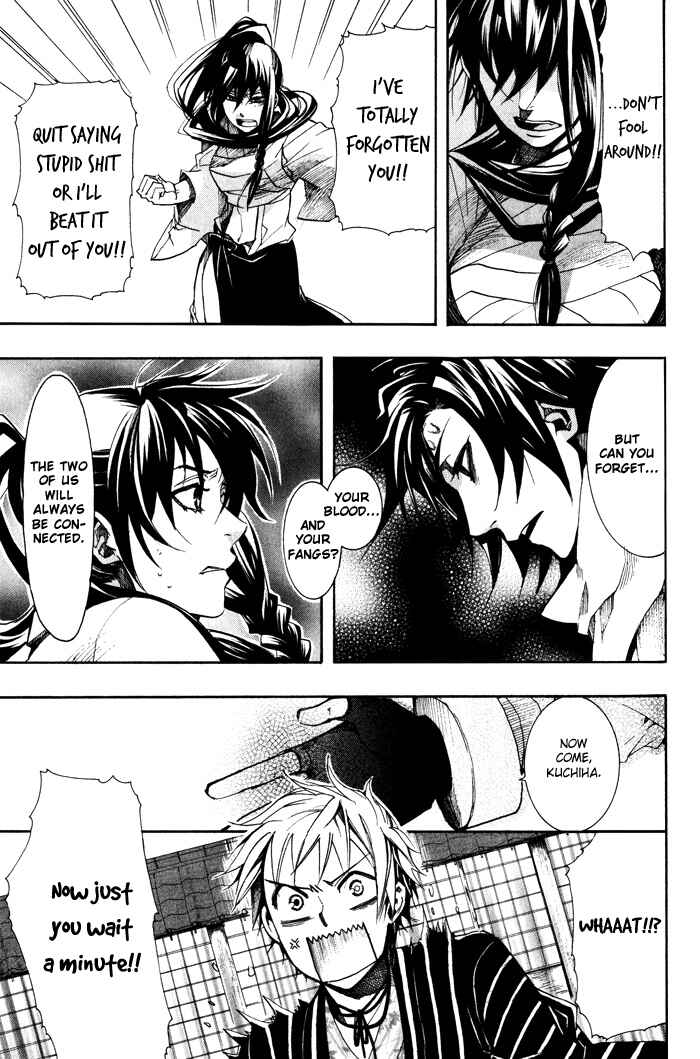 Page 16 Chapter 34 Amatsuki