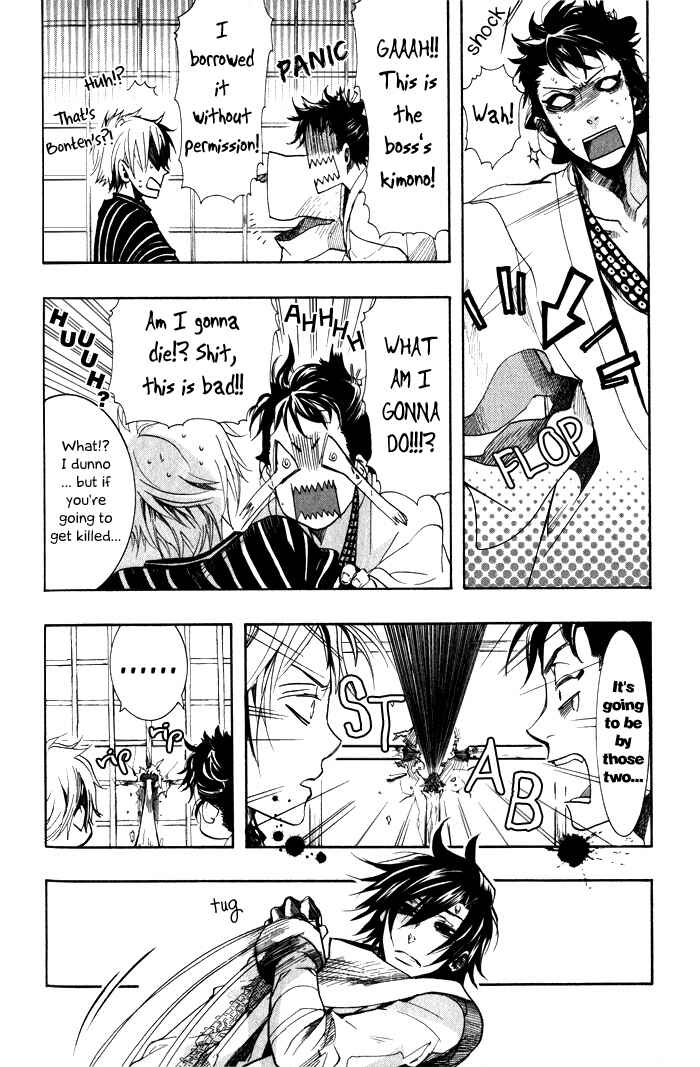 Page 4 Chapter 34 Amatsuki