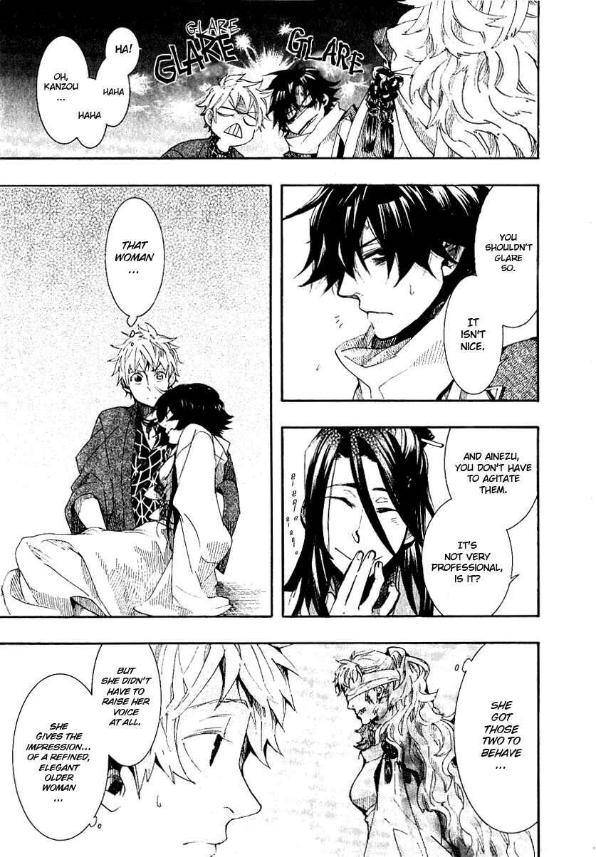 Page 13 Chapter 52 Amatsuki