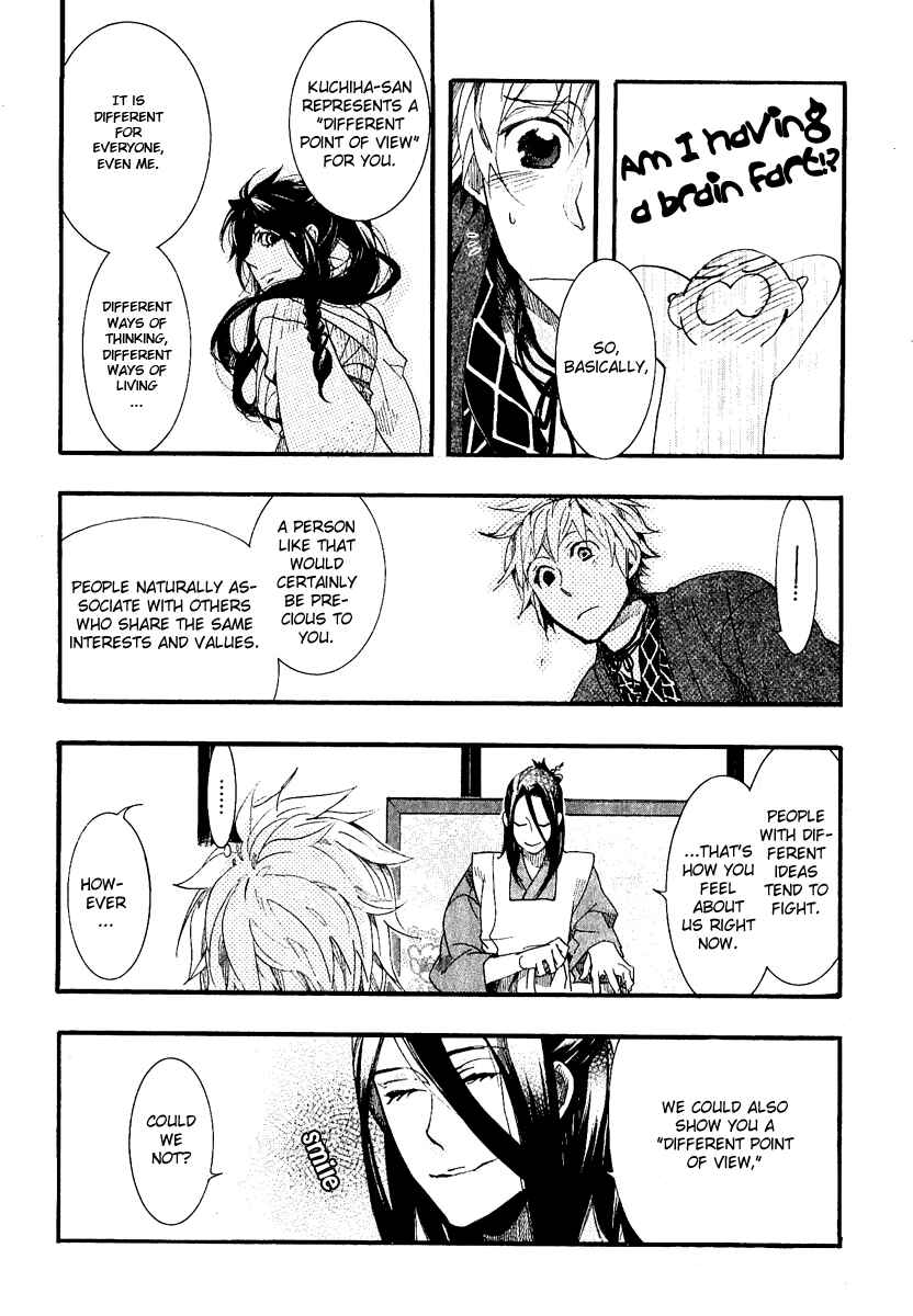 Page 9 Chapter 52 Amatsuki