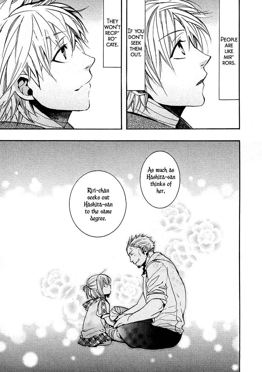 Page 13 Chapter 108 Amatsuki