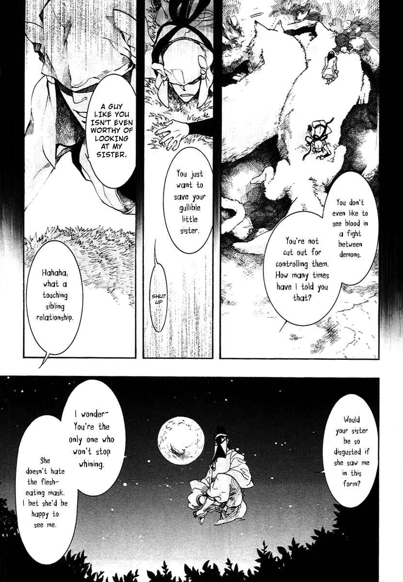 Page 11 Chapter 58 Amatsuki