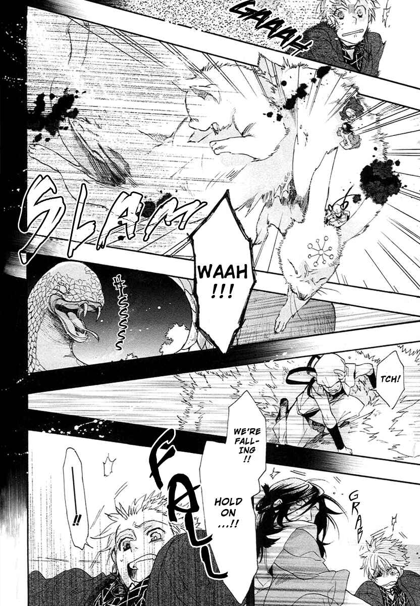 Page 8 Chapter 58 Amatsuki