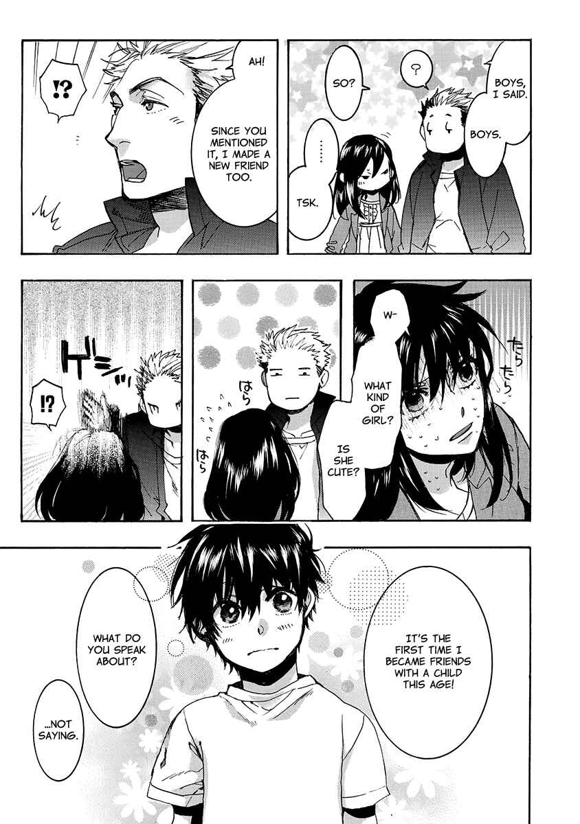 Page 17 Chapter 146 Amatsuki