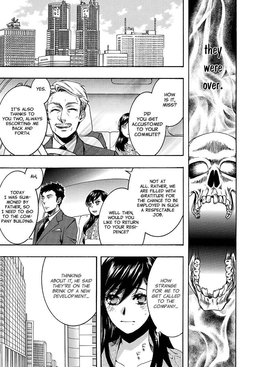 Page 19 Chapter 146 Amatsuki