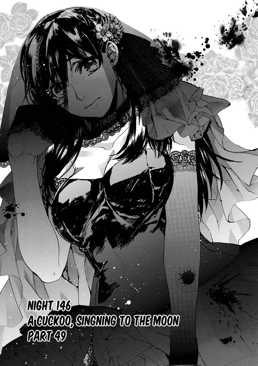 Page 2 Chapter 146 Amatsuki