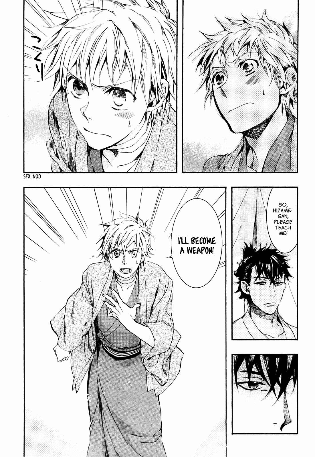 Page 29 Chapter 71 Amatsuki