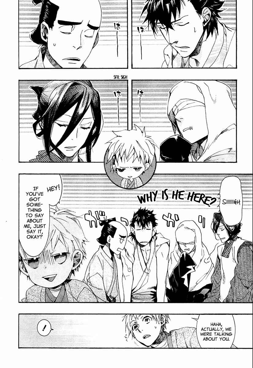 Page 3 Chapter 70 Amatsuki