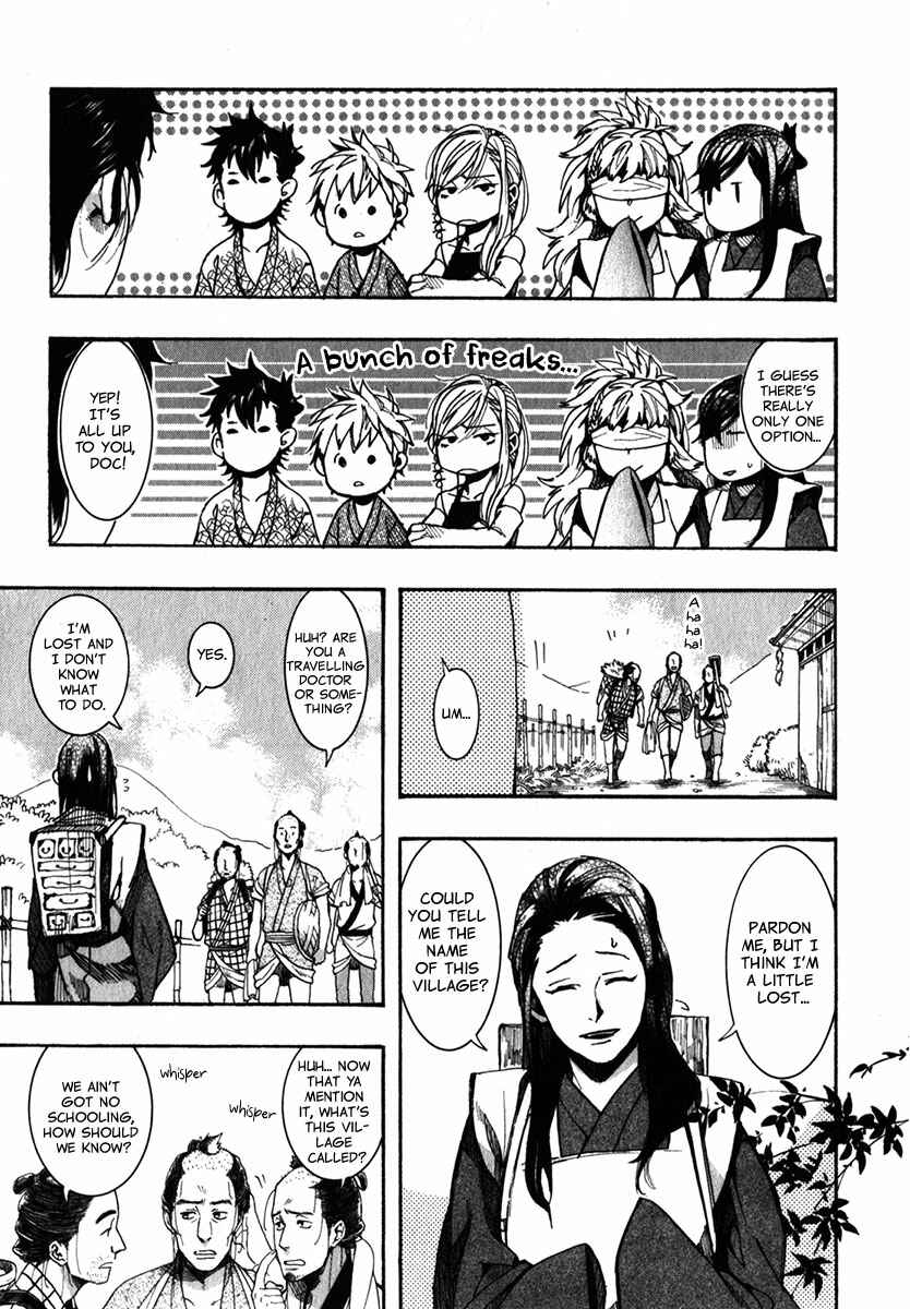 Page 20 Chapter 87 Amatsuki