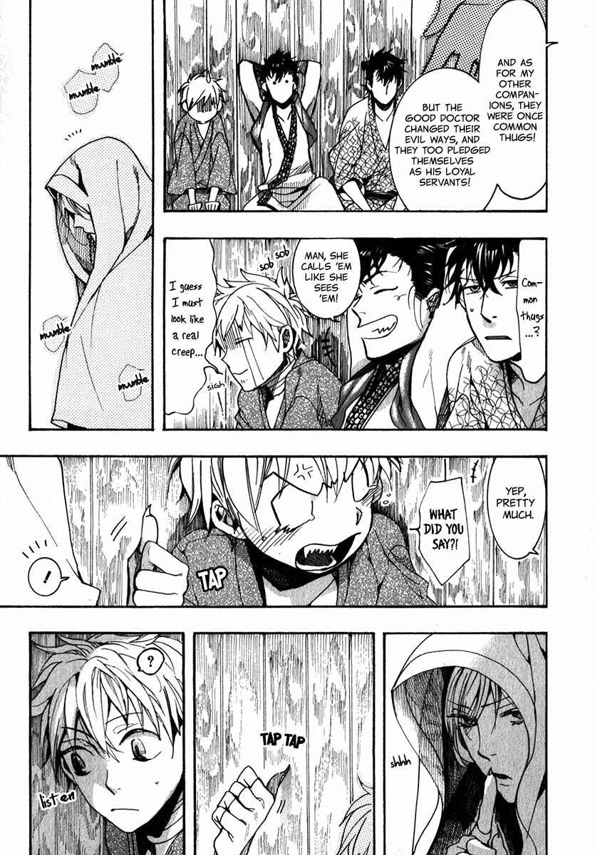 Page 24 Chapter 87 Amatsuki