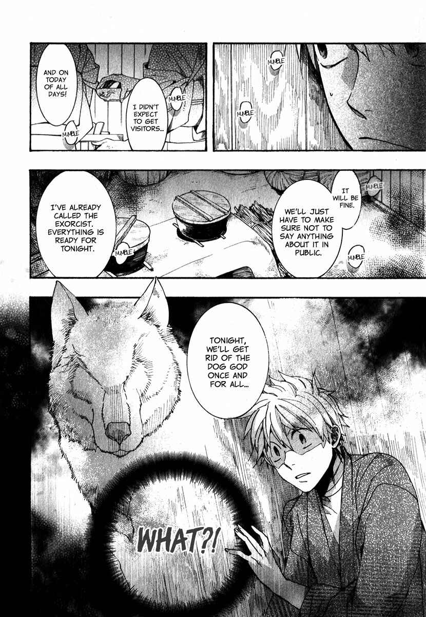 Page 25 Chapter 87 Amatsuki