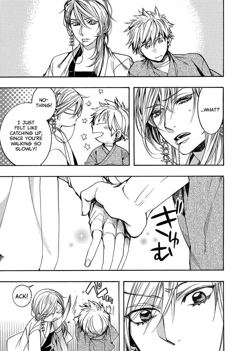 Page 14 Chapter 121 Amatsuki