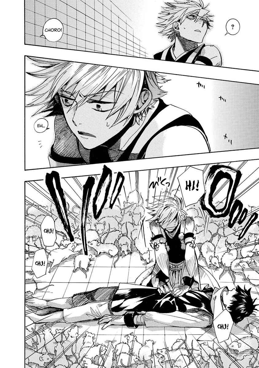Page 11 Chapter 118 Amatsuki