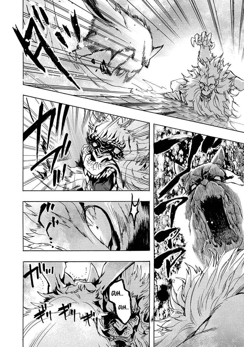 Page 16 Chapter 118 Amatsuki