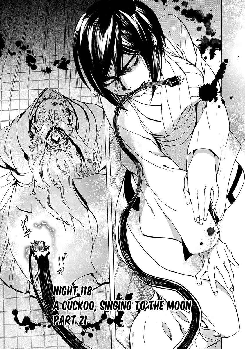 Page 2 Chapter 118 Amatsuki
