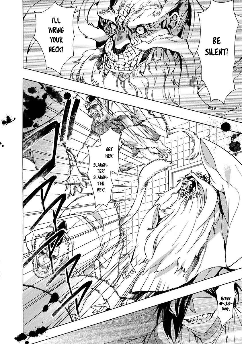 Page 3 Chapter 118 Amatsuki