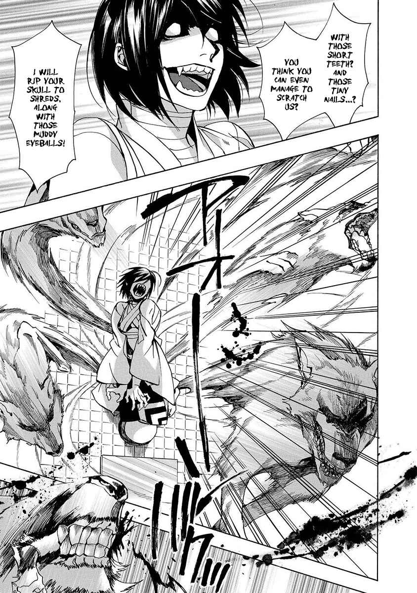 Page 4 Chapter 118 Amatsuki