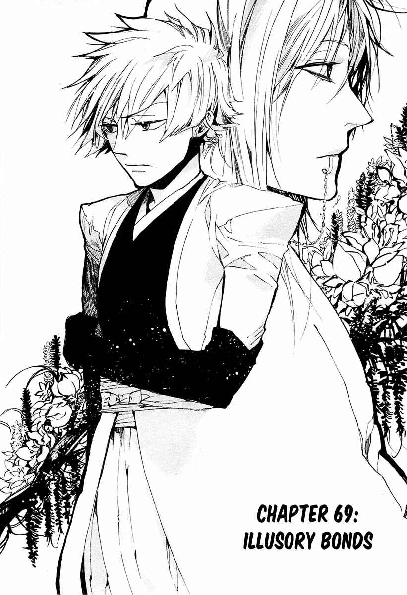 Page 2 Chapter 69 Amatsuki