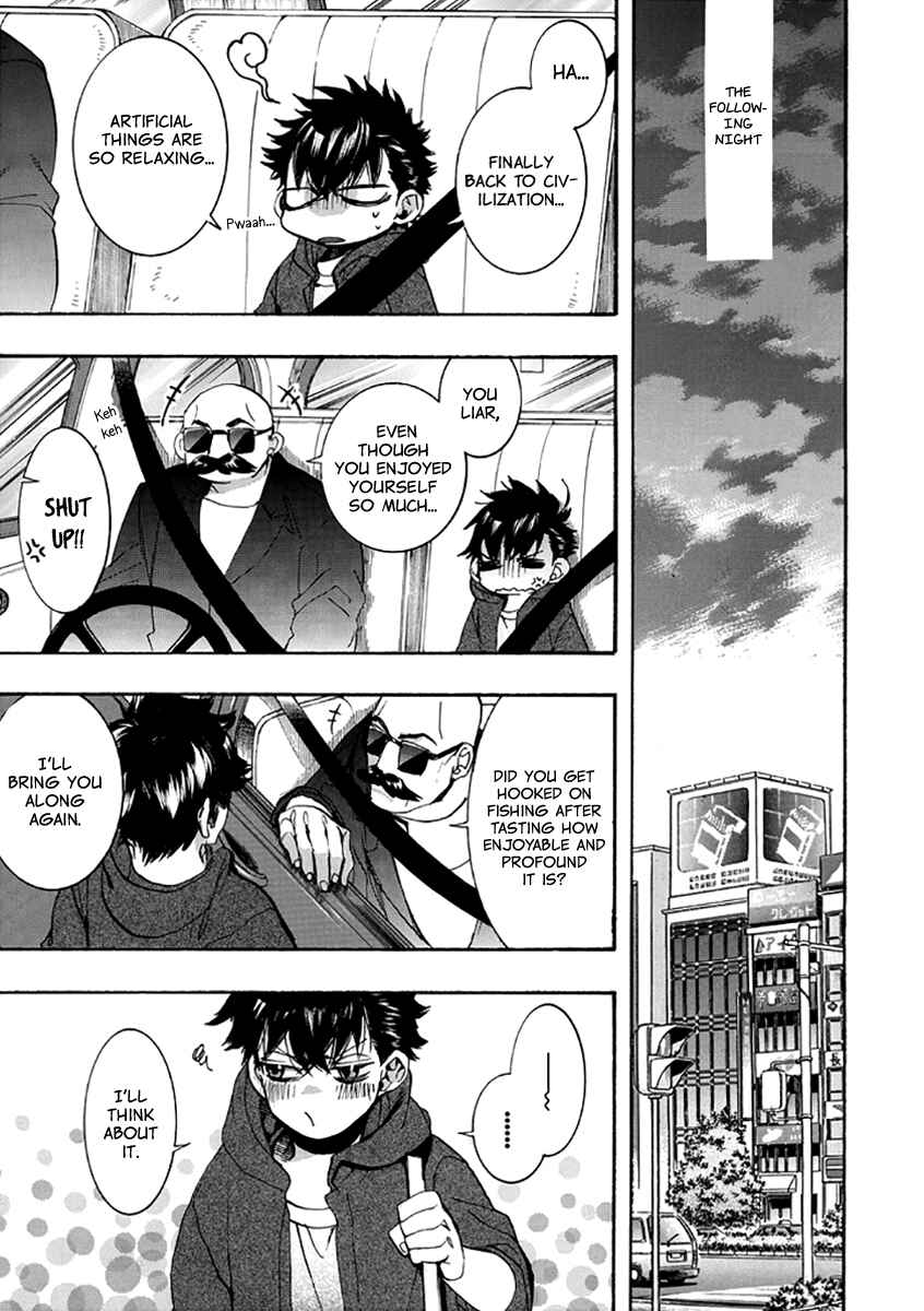 Page 10 Chapter 133 Amatsuki