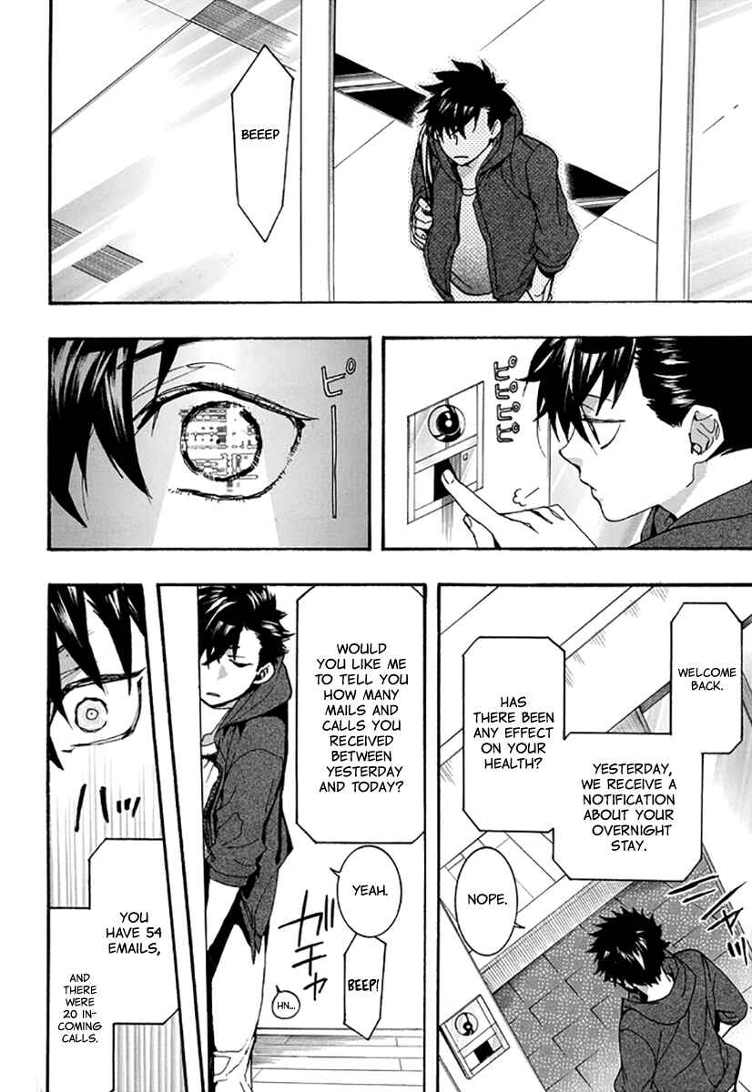 Page 11 Chapter 133 Amatsuki