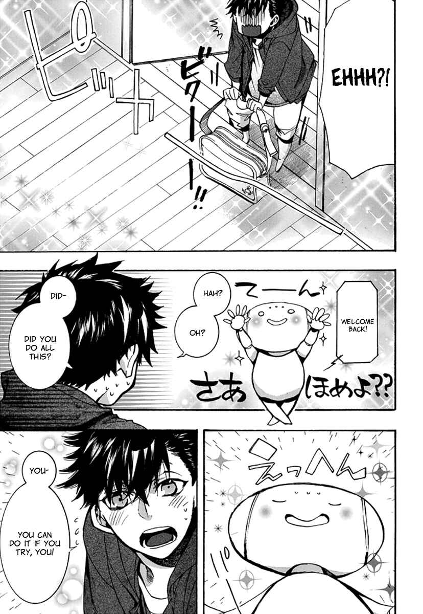Page 12 Chapter 133 Amatsuki