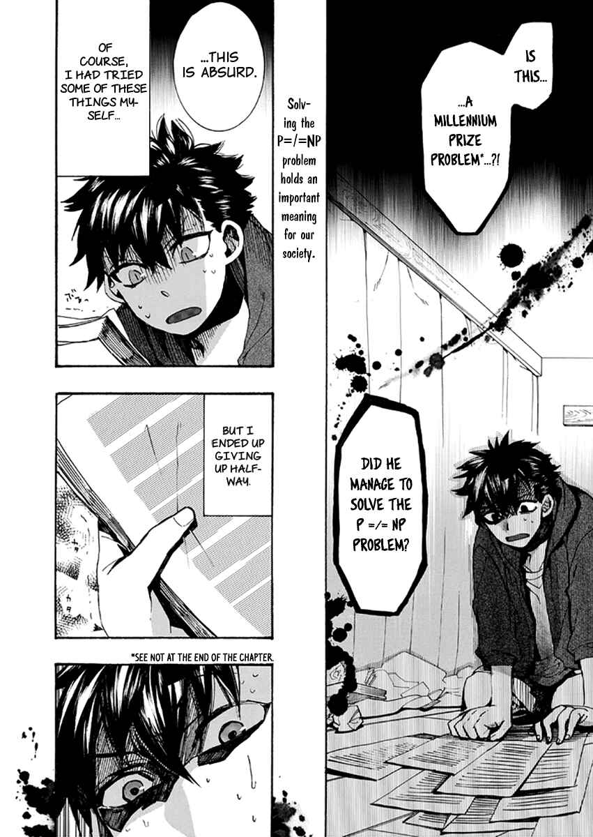 Page 17 Chapter 133 Amatsuki