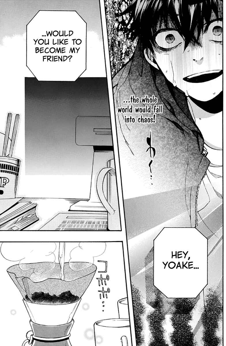 Page 24 Chapter 133 Amatsuki