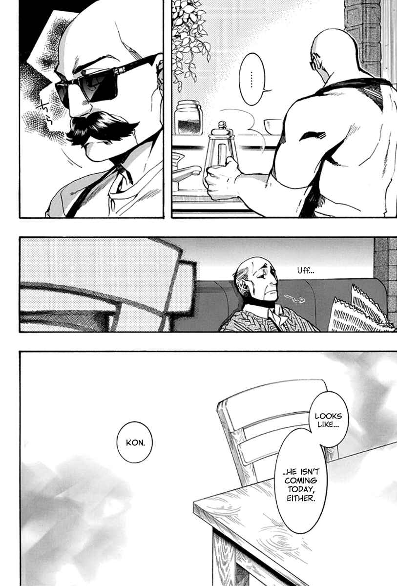 Page 25 Chapter 133 Amatsuki