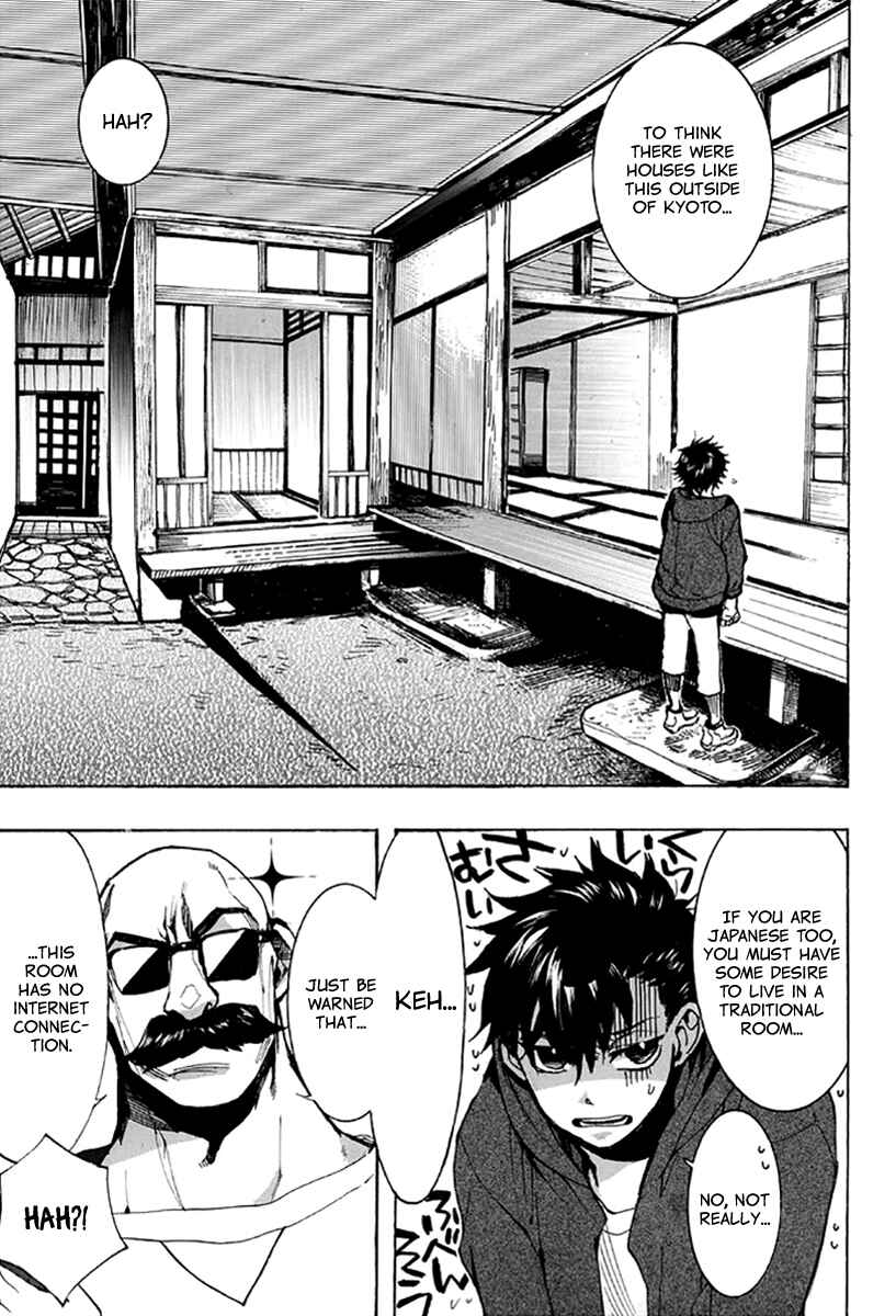 Page 4 Chapter 133 Amatsuki
