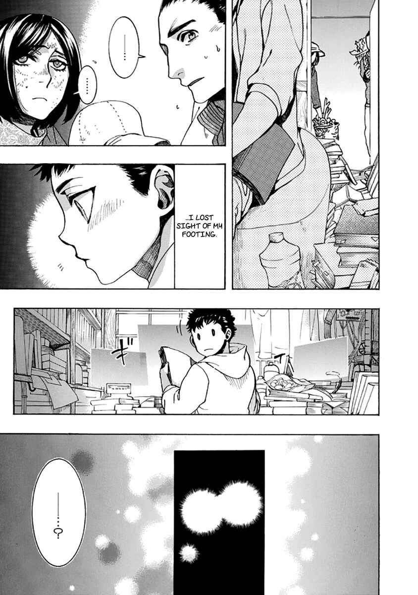 Page 13 Chapter 130 Amatsuki
