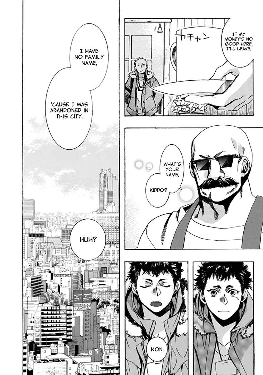 Page 22 Chapter 130 Amatsuki