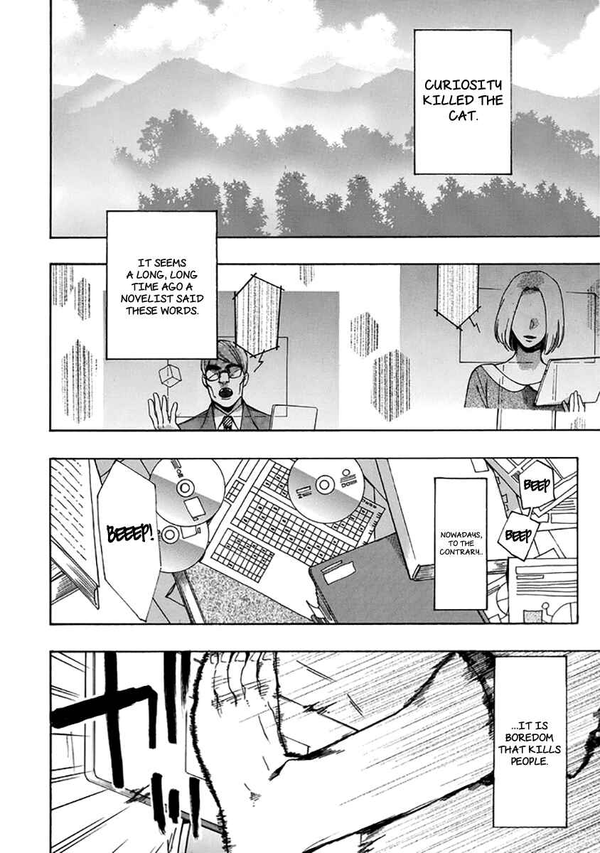 Page 8 Chapter 130 Amatsuki
