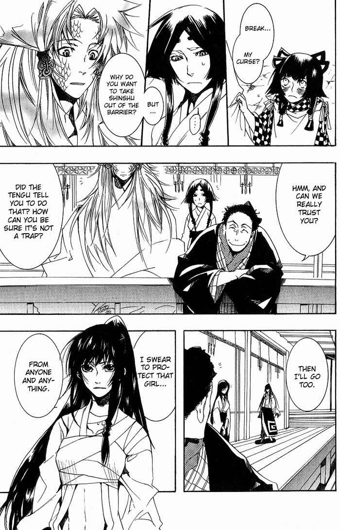 Page 18 Chapter 13 Amatsuki