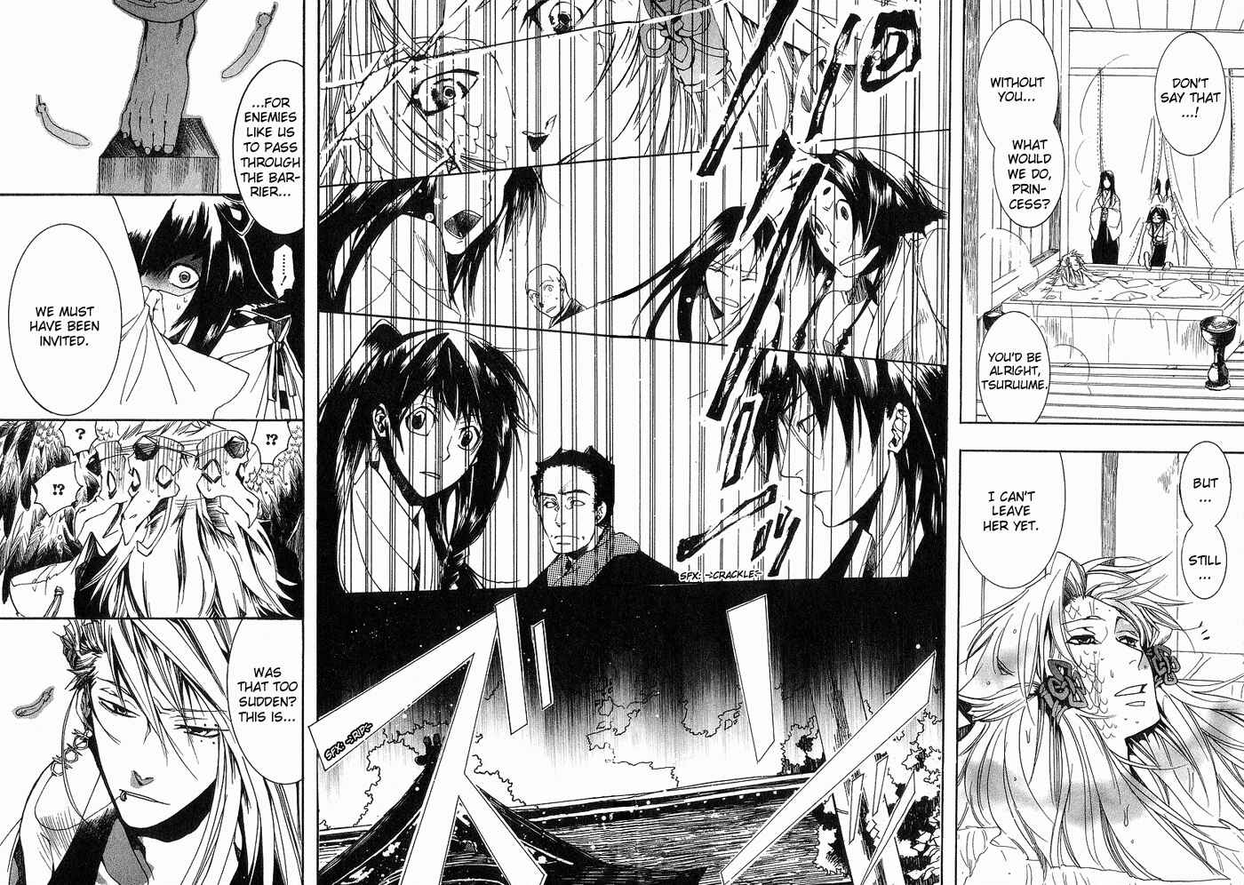 Page 4 Chapter 13 Amatsuki