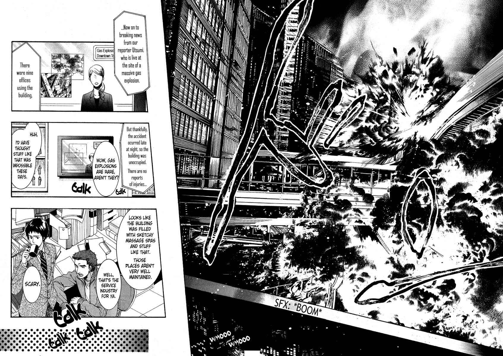 Page 20 Chapter 65 Amatsuki