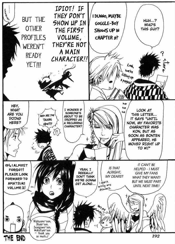 Page 3 Chapter 7.5 Amatsuki