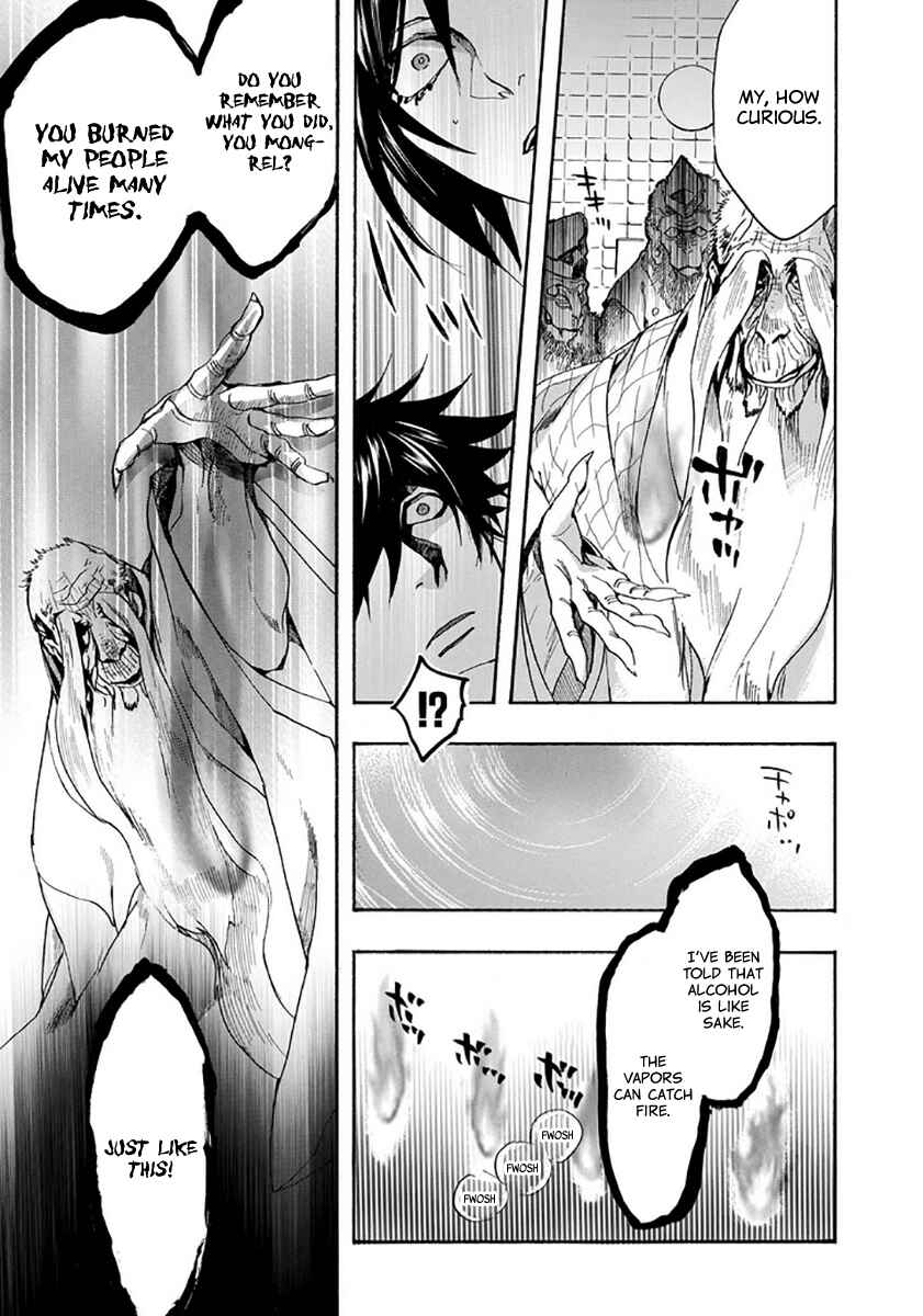 Page 12 Chapter 113 Amatsuki