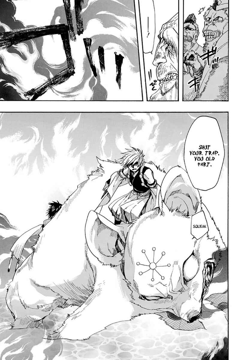 Page 14 Chapter 113 Amatsuki