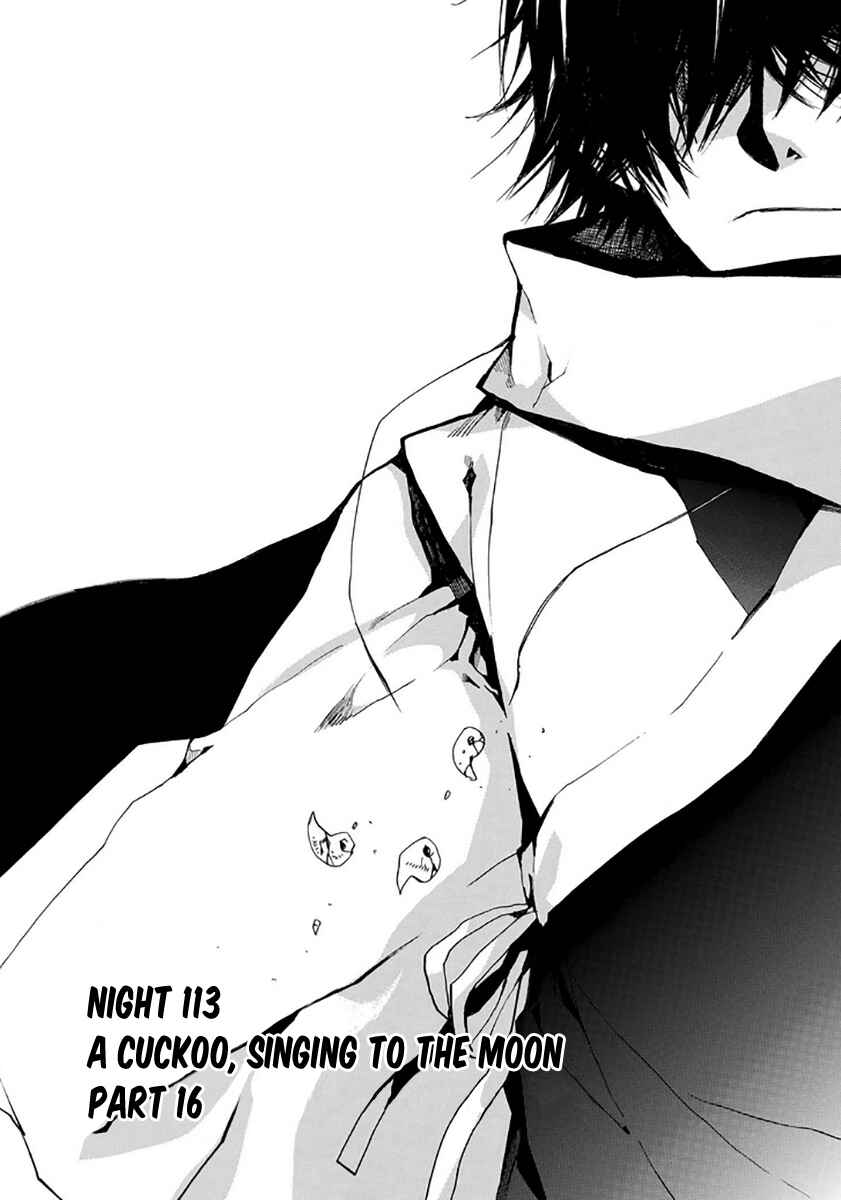 Page 2 Chapter 113 Amatsuki