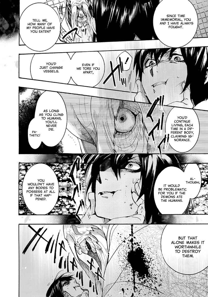 Page 9 Chapter 113 Amatsuki