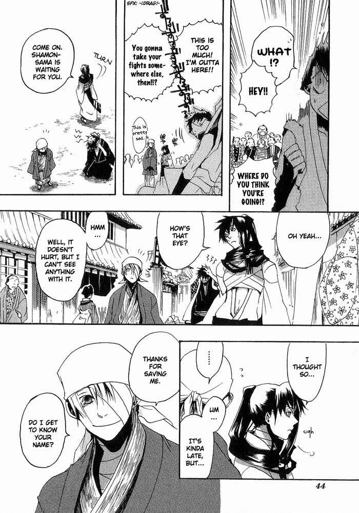 Page 16 Chapter 2 Amatsuki