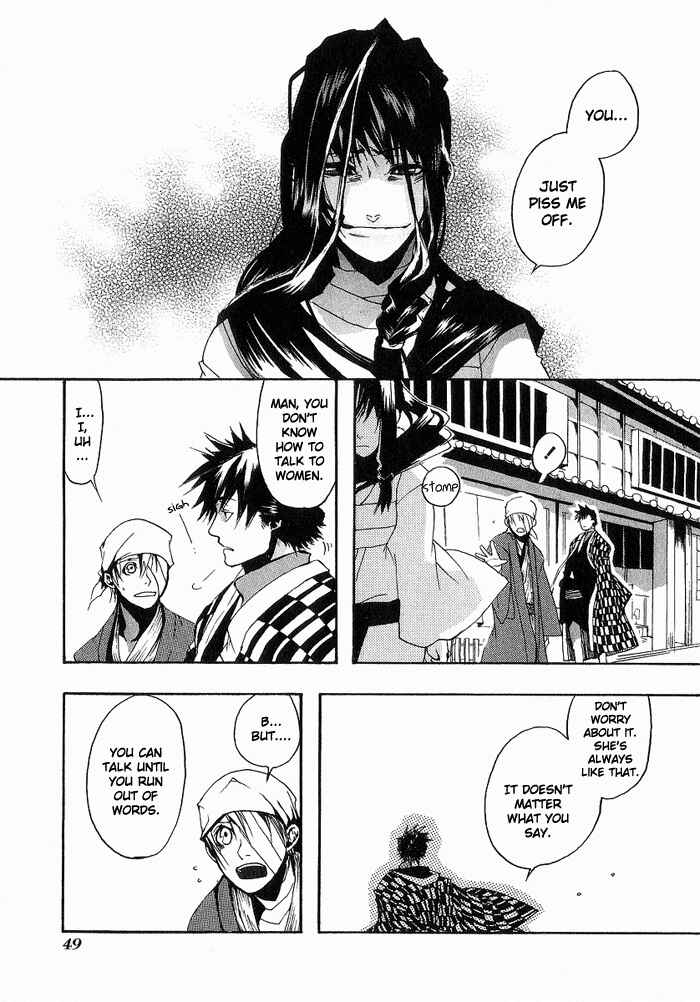 Page 21 Chapter 2 Amatsuki