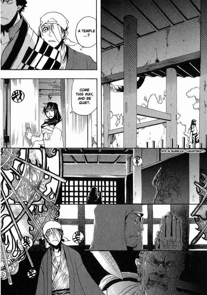 Page 24 Chapter 2 Amatsuki