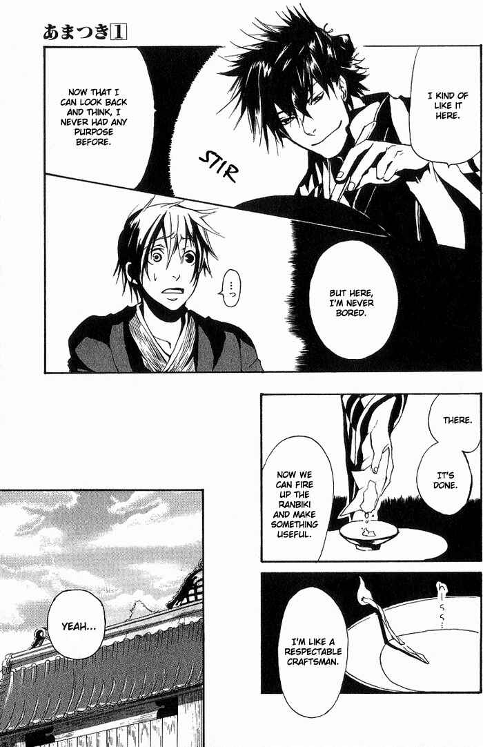 Page 11 Chapter 4 Amatsuki